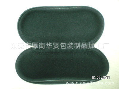 優(yōu)惠供應(yīng)各類優(yōu)質(zhì)拉鏈EVA眼鏡盒——打造您的專業(yè)眼鏡包裝方案