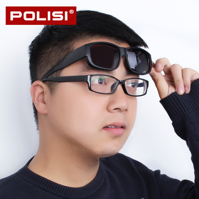 POLISI近視太陽鏡套鏡 駕駛出行的護(hù)眼新選擇